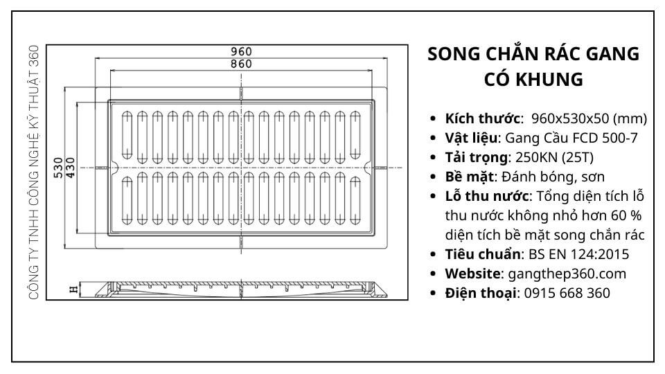 song chắn rác và khung
