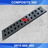 song chắn rác composite 860x430