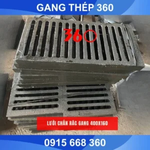 Lưới chắn rác gang 400x160